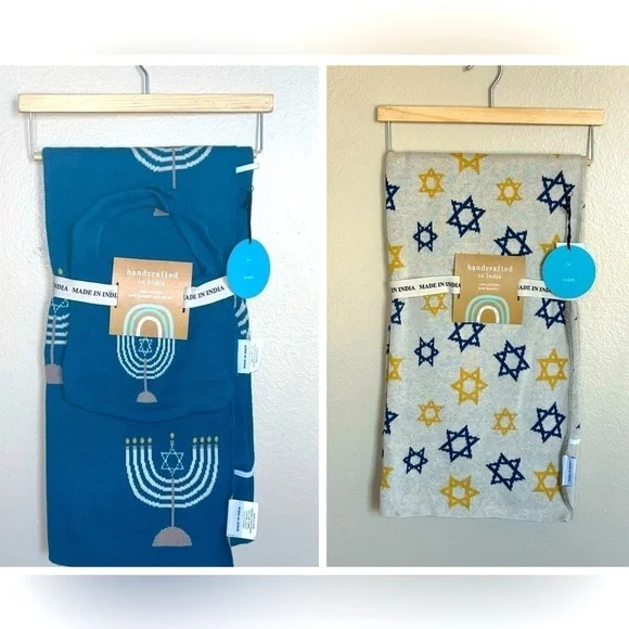 Baby Blanket & Bib gift set bundle for Hanukkah NWT - Picture 1 of 15